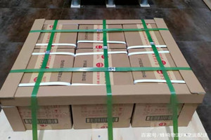 布尔津喀纳斯航空快递酒水【机场货运当天
